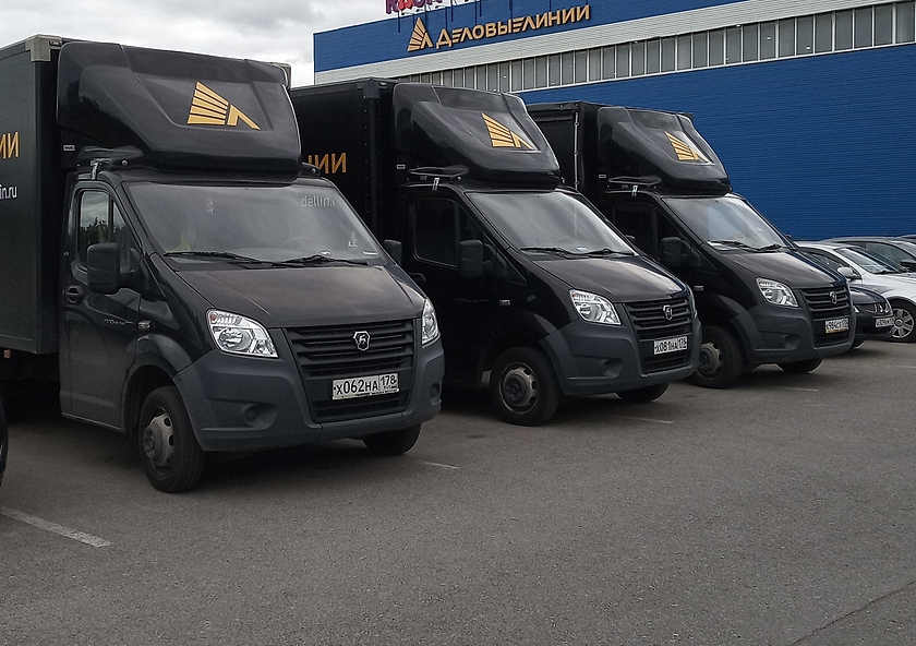 Деловые Линии (ГАЗель Next)