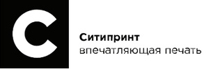 Ситипринт Типография
