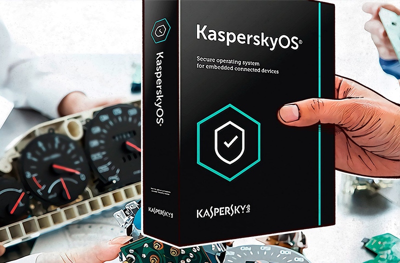 Файл:Connected-cars-kasperskyos.jpg