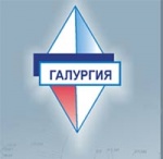 Галургия