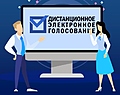 Миниатюра для версии от 17:35, 22 сентября 2021