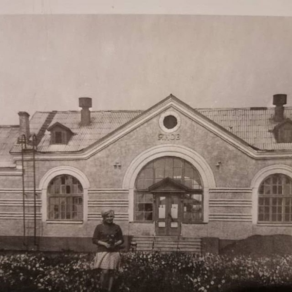 Файл:IMG 20230121 211930 078.jpg