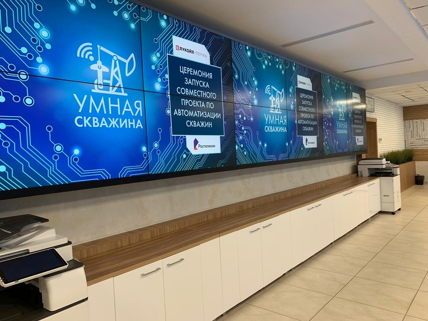 Цифровой двойник скважины