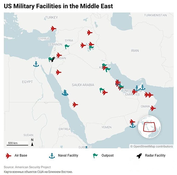 Файл:20260114 083650.jpg