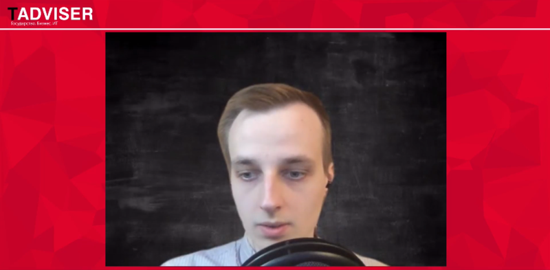 Файл:Itsec2020 Денис Рыбин.png