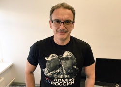 Ильницкий Андрей Михайлович