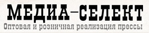 Медиа-Селект