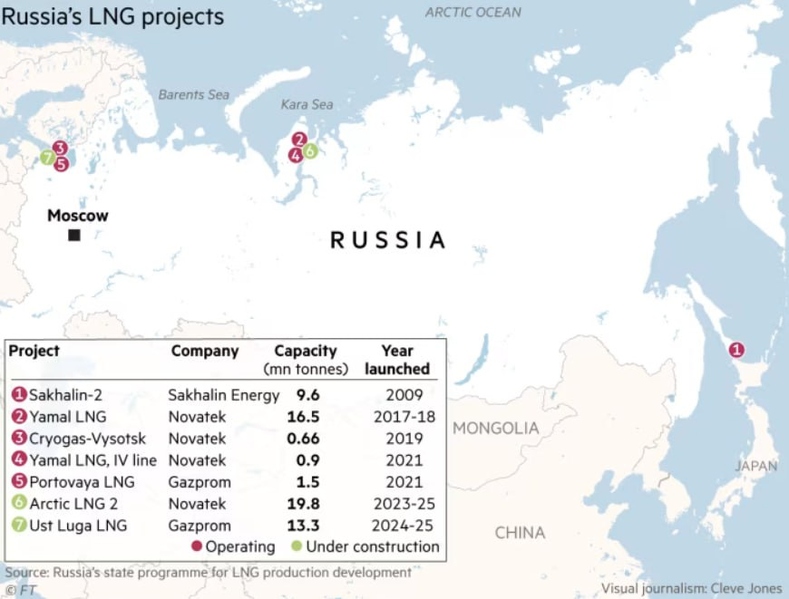 Файл:IMG 20240221 160614 517.jpg