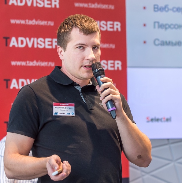 Файл:Rodionov dmitrij selektel2019100202.jpg