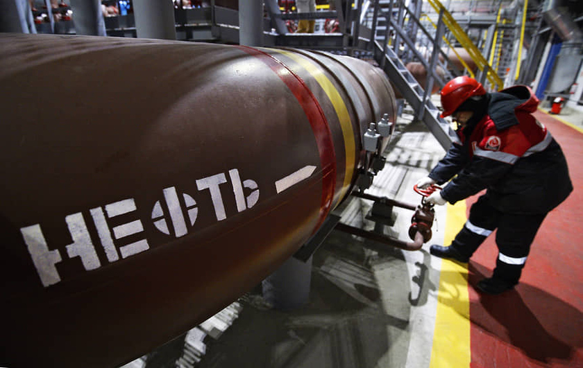 Нгу газпром нефть и новосибирская область заключили трехстороннее соглашение