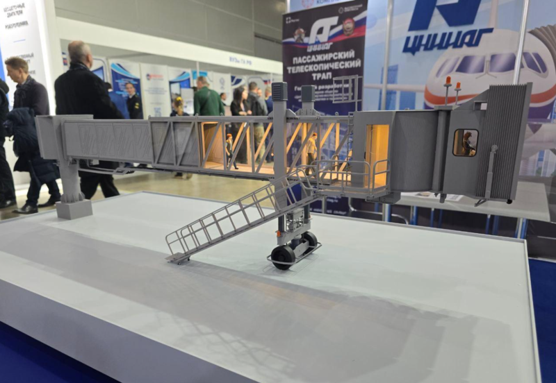 Файл:Screenshot 715.png