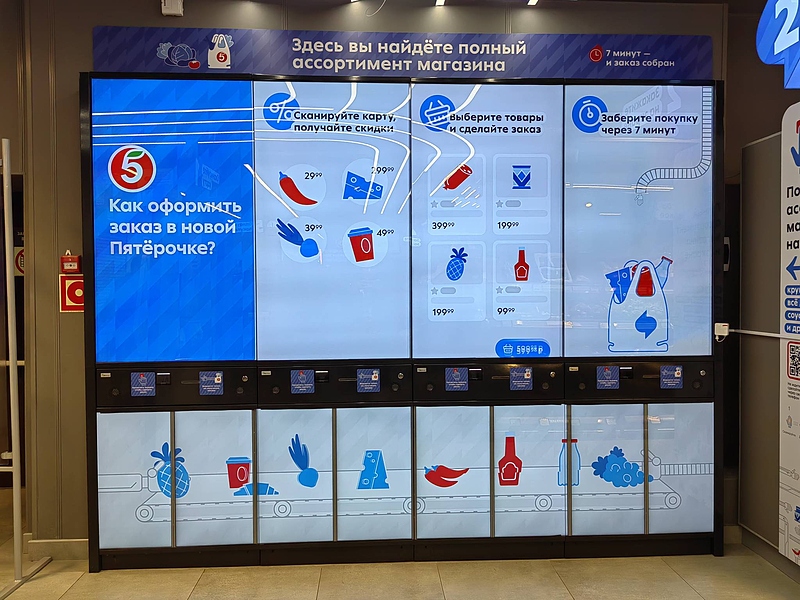 Файл:IMG 20250625 093854.jpg