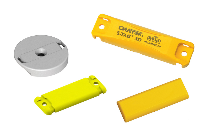 Файл:RFID для МАФ.jpg