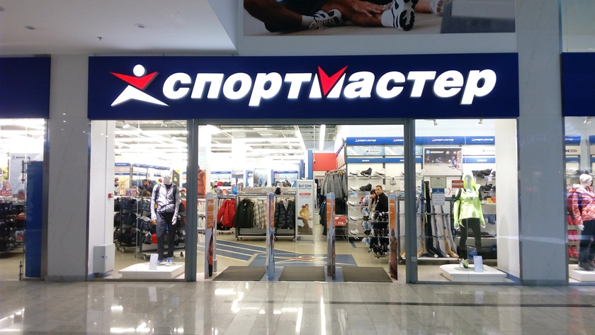 Спортмастер колпино ока