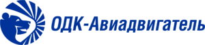 Авиадвигатель
