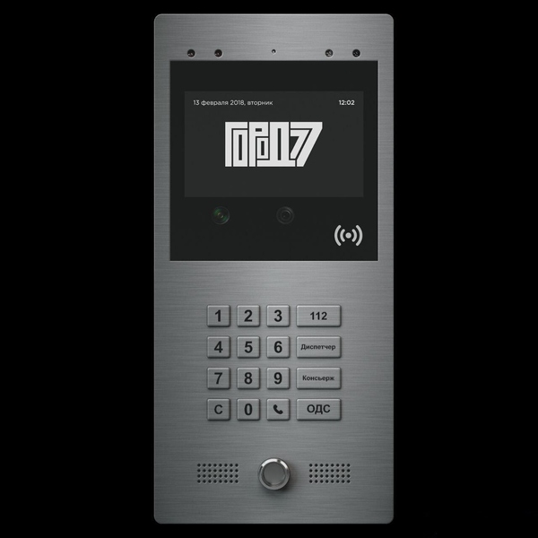 Файл:Город 77ф.jpg