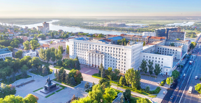 Волг обл администрация