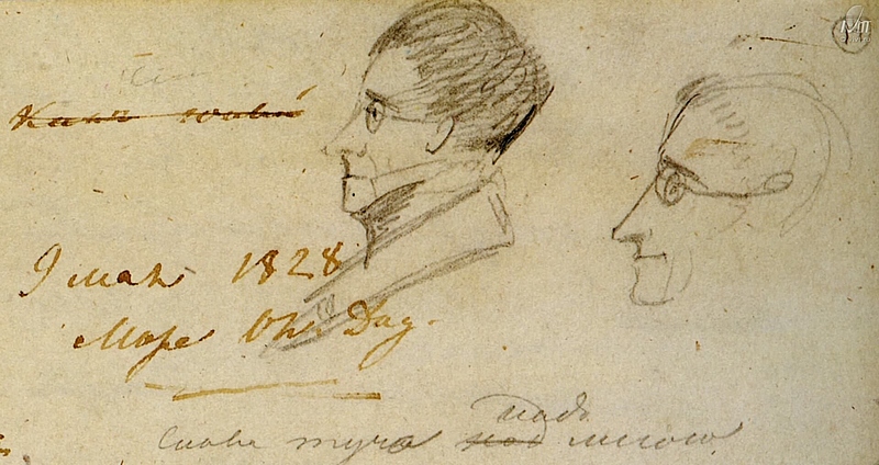 Файл:Грибоедов 1579101955 9vb74s.jpg