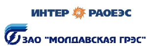 Молдавская ГРЭС