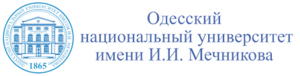 ОНУ (Одесский национальный университет имени И. И. Мечникова)