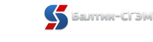 Балтик-СГЭМ - КомплектГК Балтик-СГЭМ