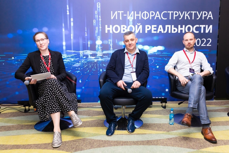 Файл:5 конф тегрус.jpg