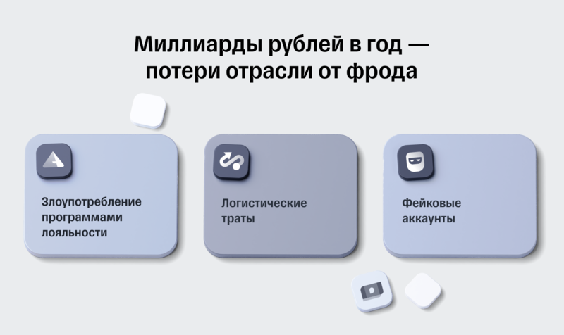 Файл:Img-03.png