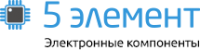 5 ЭЛЕМЕНТ. Электронные компоненты