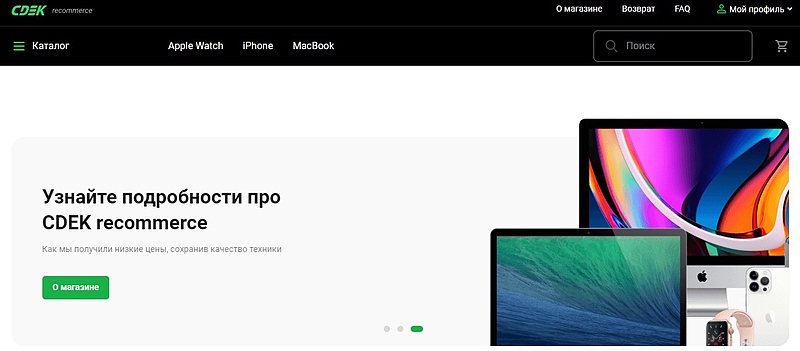 Файл:Скриншот 21-11-2022 122432.jpg