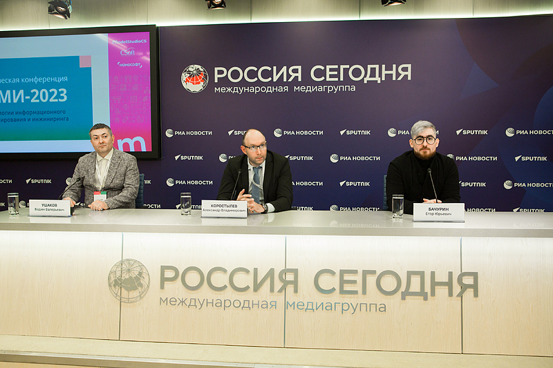 Файл:IMG 1581.jpg