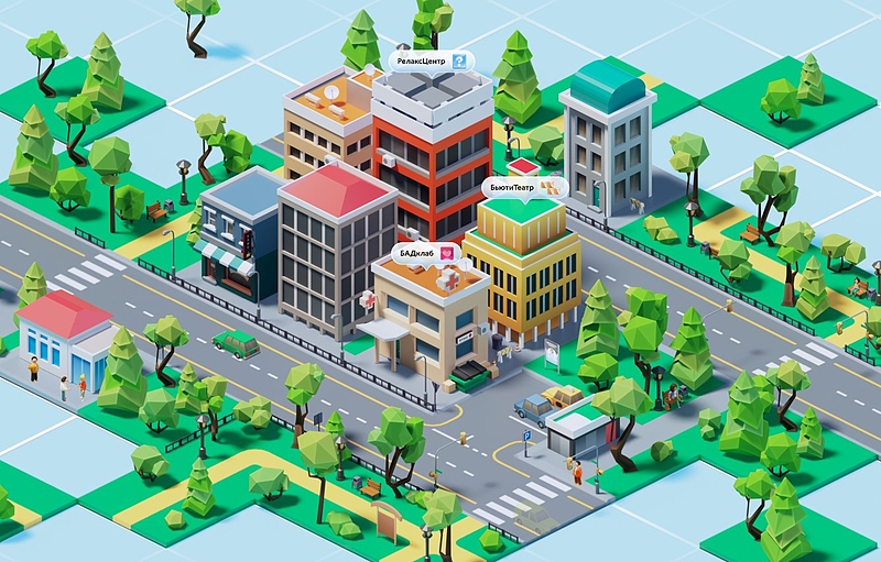 Файл:Город здоровья.jpg