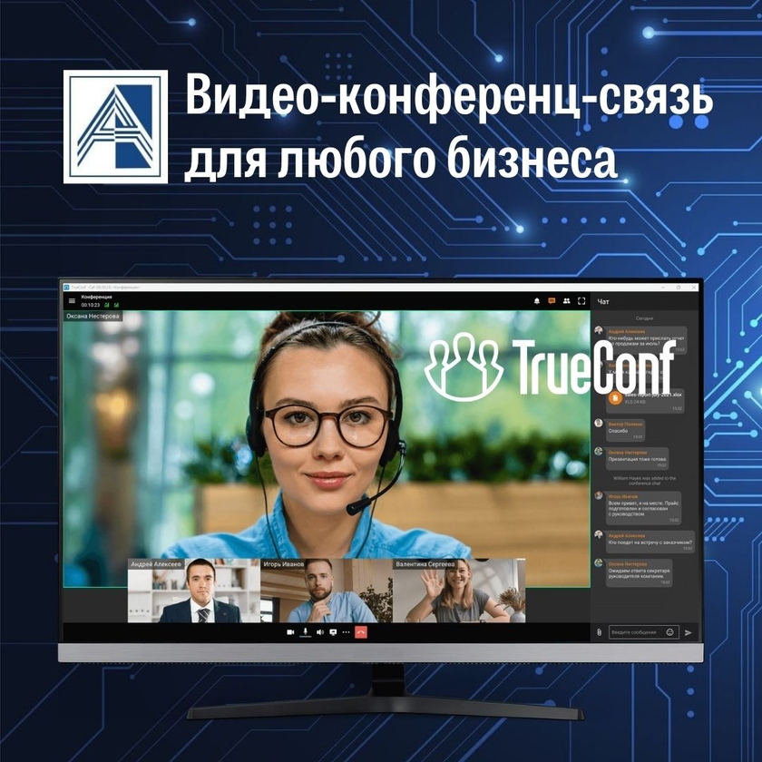 IP АТС Агат CU-серия