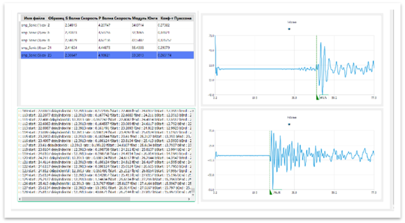 Файл:Image 2021-08-04 12-39-06.png