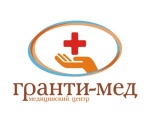 Гранти-мед