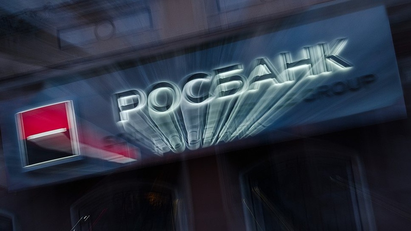 Росбанк авто юридический адрес