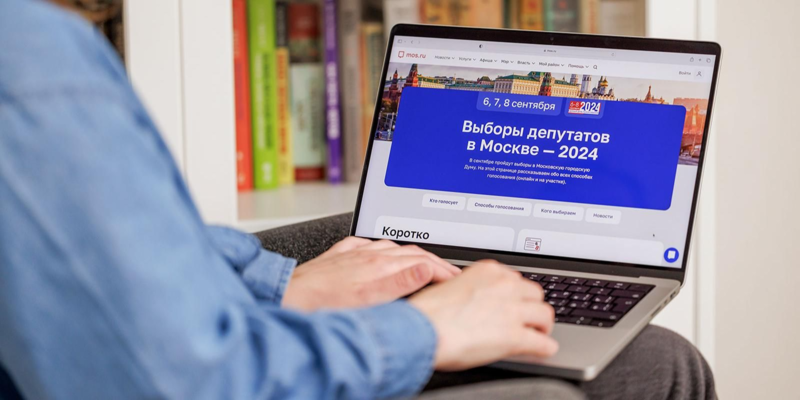 Файл:GL sosnitskii.png