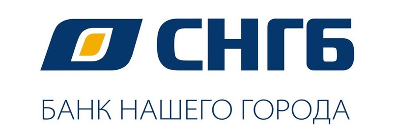 Файл:Сургутнефтегазбанк лого 2021.jpg