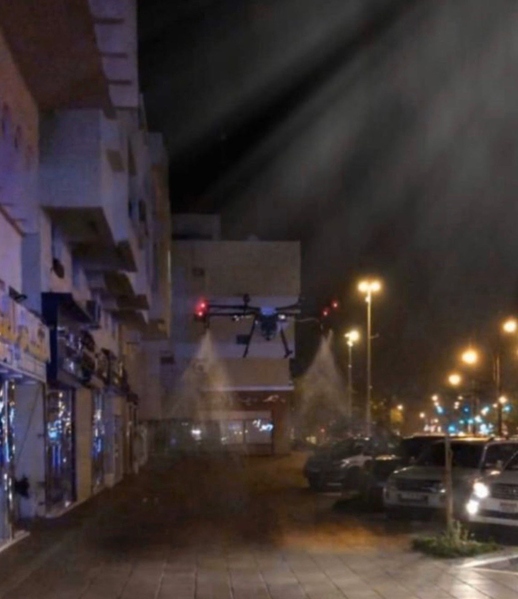 Файл:IMG 20220801 045759 015.jpg