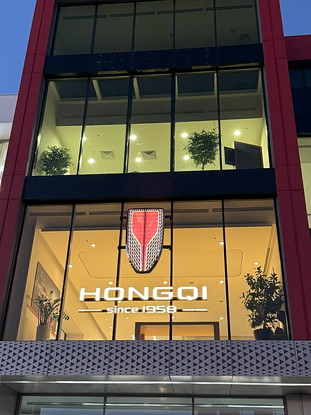 Файл:IMG 8281.jpg