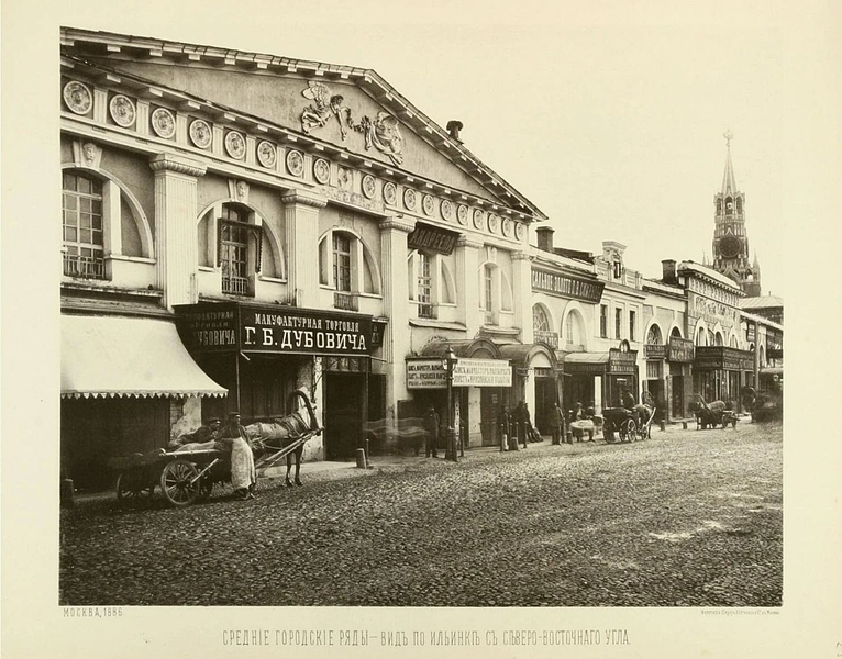 Файл:IMG 20240517 082350 939.jpg