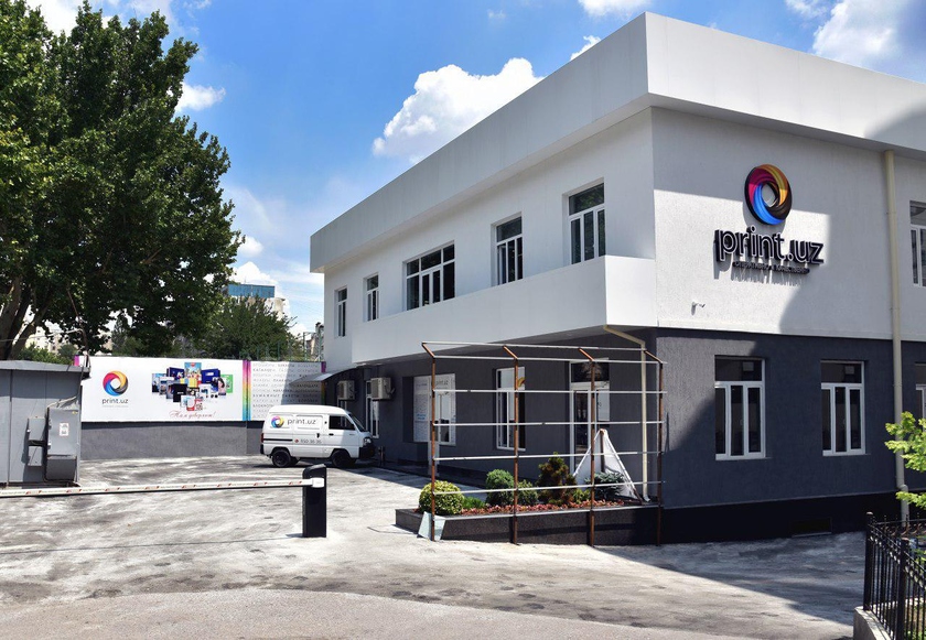 Типография PRINTuz