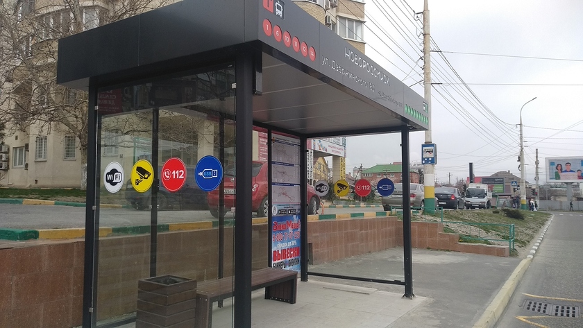 «Умные» остановки в Новороссийске