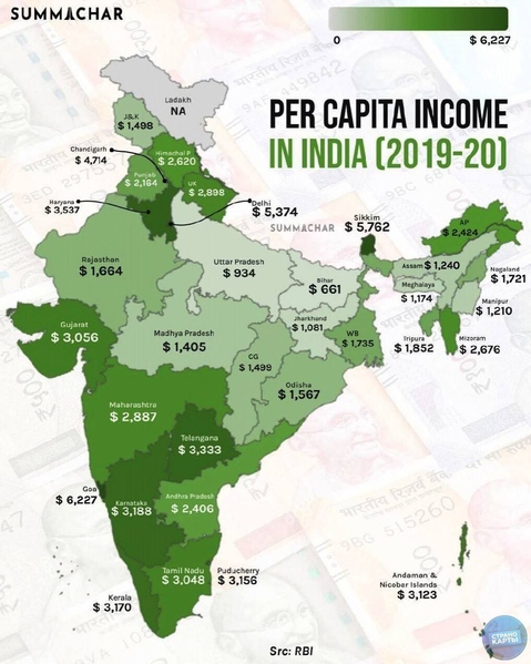 Файл:IMG 20220717 182825 261.jpg
