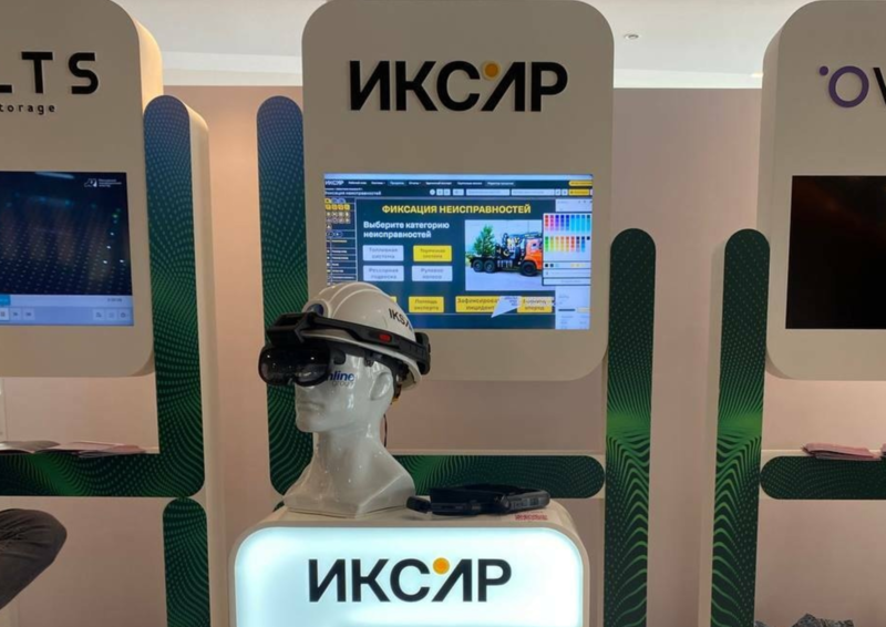 Файл:Image (88).png