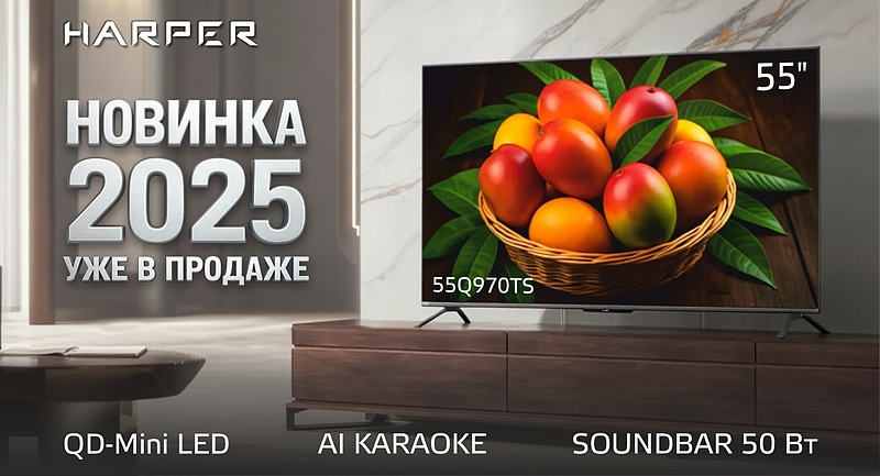 Файл:1 Главная.jpg