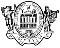 Ростовский государственный строительный университет