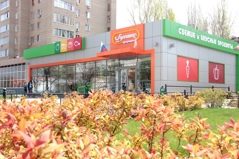 Гулливер Интернет Магазин Ульяновск