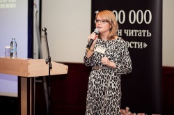 Музалёва Ольга