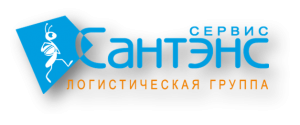 Сантэнс Сервис