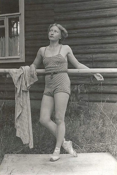 Файл:IMG 20240904 222659 373.jpg